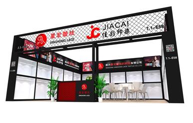 上海展臺(tái)搭建裝修時(shí)需要注意那些環(huán)節(jié)？